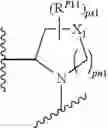 Fig. 651 - Antiviral compounds
