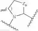 Fig. 654 - Antiviral compounds