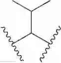 Fig. 668 - Antiviral compounds
