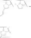 Fig. 676 - Antiviral compounds