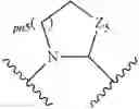 Fig. 701 - Antiviral compounds