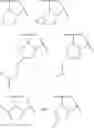 Fig. 722 - Antiviral compounds