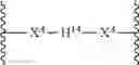 Fig. 747 - Antiviral compounds