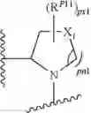 Fig. 751 - Antiviral compounds