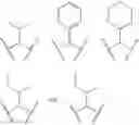 Fig. 768 - Antiviral compounds