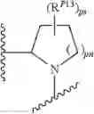 Fig. 77 - Antiviral compounds