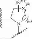 Fig. 779 - Antiviral compounds