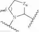 Fig. 781 - Antiviral compounds
