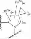Fig. 79 - Antiviral compounds