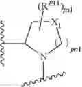 Fig. 808 - Antiviral compounds