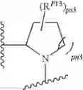 Fig. 809 - Antiviral compounds
