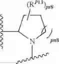 Fig. 812 - Antiviral compounds