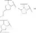 Fig. 869 - Antiviral compounds