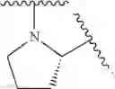 Fig. 874 - Antiviral compounds