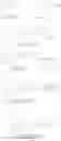 Fig. 899 - Antiviral compounds