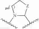 Fig. 91 - Antiviral compounds