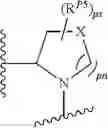 Fig. 99 - Antiviral compounds