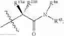 Fig. 06 - NOVEL FUNCTIONALIZED 4-(PHENOXYMETHYL(-1,3-DIOXOLANE ANALOGS EXHIBITING CYTOCHROME P450 INHIBITION AND THEIR METHOD OF USE