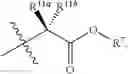 Fig. 13 - NOVEL FUNCTIONALIZED 4-(PHENOXYMETHYL(-1,3-DIOXOLANE ANALOGS EXHIBITING CYTOCHROME P450 INHIBITION AND THEIR METHOD OF USE
