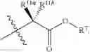 Fig. 33 - NOVEL FUNCTIONALIZED 4-(PHENOXYMETHYL(-1,3-DIOXOLANE ANALOGS EXHIBITING CYTOCHROME P450 INHIBITION AND THEIR METHOD OF USE