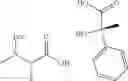 Fig. 16 - Bicyclic heterocycle compounds and their uses in therapy