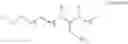 Fig. 55 - COMPOUNDS AND THERAPEUTIC USES THEREOF
