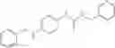 Fig. 758 - COMPOUNDS AND THERAPEUTIC USES THEREOF