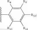 Fig. 05 - Metalloenzyme inhibitor compounds