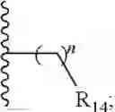 Fig. 16 - Metalloenzyme inhibitor compounds