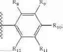 Fig. 21 - Metalloenzyme inhibitor compounds