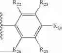 Fig. 543 - Metalloenzyme inhibitor compounds