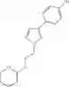 Fig. 55 - 2-aminopyridine compounds