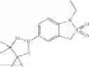 Fig. 88 - 2-aminopyridine compounds