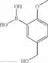 Fig. 58 - Substituted purinone compounds