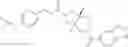 Fig. 237 - NEW BICYCLIC DERIVATIVES