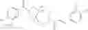 Fig. 242 - NEW BICYCLIC DERIVATIVES