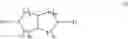 Fig. 25 - NEW BICYCLIC DERIVATIVES