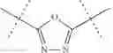 Fig. 389 - NEW BICYCLIC DERIVATIVES