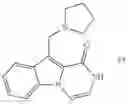 Fig. 40 - Triazine compounds and a process for preparation thereof