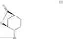 Fig. 02 - METHOD FOR PRODUCING (1S,4S,5S)-4-BROMO-6-OXABICYCLO[3.2.1]OCTAN-7-ONE