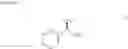 Fig. 42 - METHOD FOR PRODUCING (1S,4S,5S)-4-BROMO-6-OXABICYCLO[3.2.1]OCTAN-7-ONE