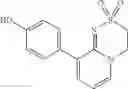 Fig. 121 - Heterocyclic compound and use thereof