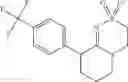 Fig. 209 - Heterocyclic compound and use thereof