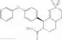 Fig. 372 - Heterocyclic compound and use thereof