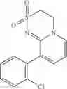 Fig. 398 - Heterocyclic compound and use thereof