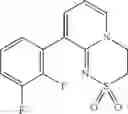 Fig. 408 - Heterocyclic compound and use thereof