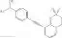 Fig. 60 - Heterocyclic compound and use thereof