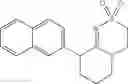 Fig. 83 - Heterocyclic compound and use thereof