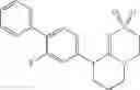 Fig. 89 - Heterocyclic compound and use thereof