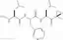 Fig. 76 - Compounds for enzyme inhibition